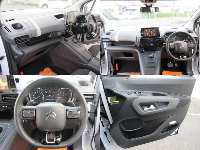 CITROEN CITROEN Berlingo 2023