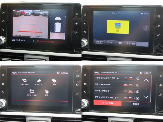 CITROEN CITROEN Berlingo 2023