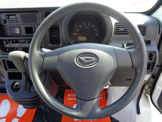 DAIHATSU HIJET CARGO 2016