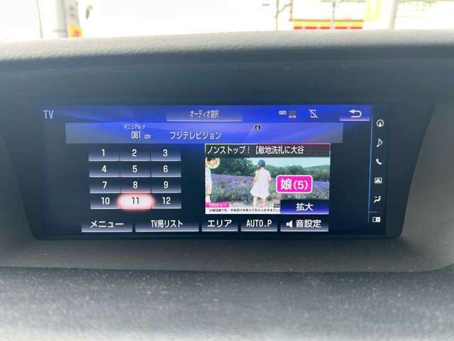 TOYOTA LEXUS GS350 2016