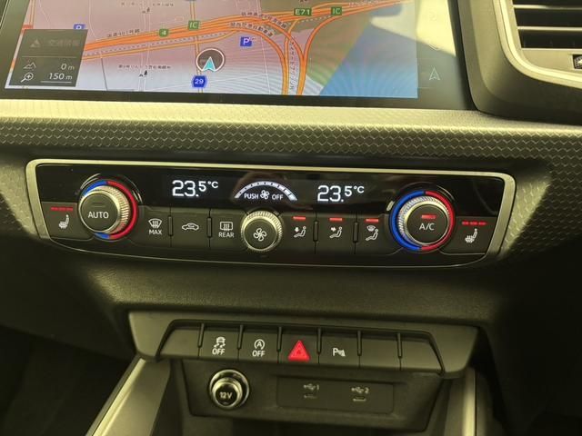 AUDI AUDI A1 SPORTBACK 2021