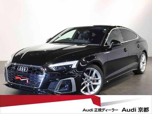 AUDI AUDI A5 SPORTBACK 2021