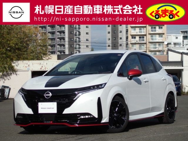 NISSAN AURA 2025