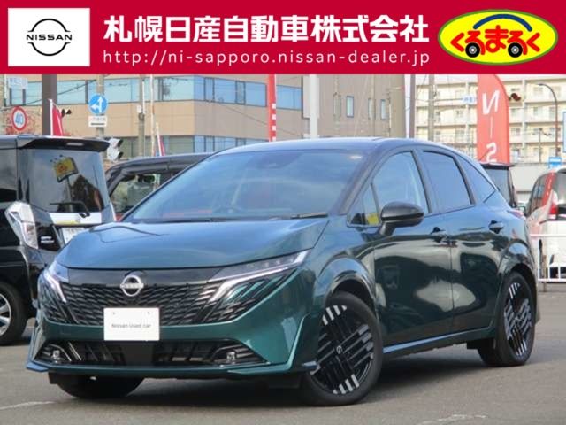 NISSAN AURA 2025