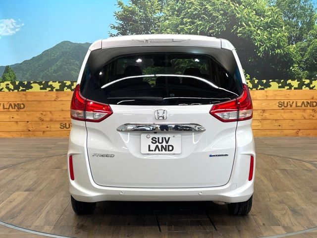 HONDA FREED HYBRID 2024
