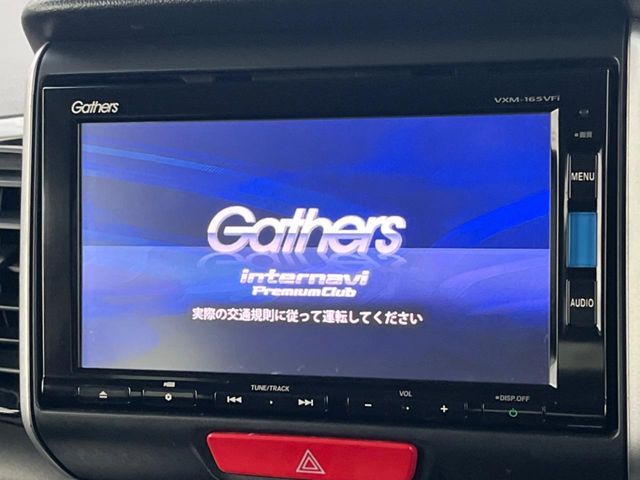 HONDA N BOX CUSTOM 2016