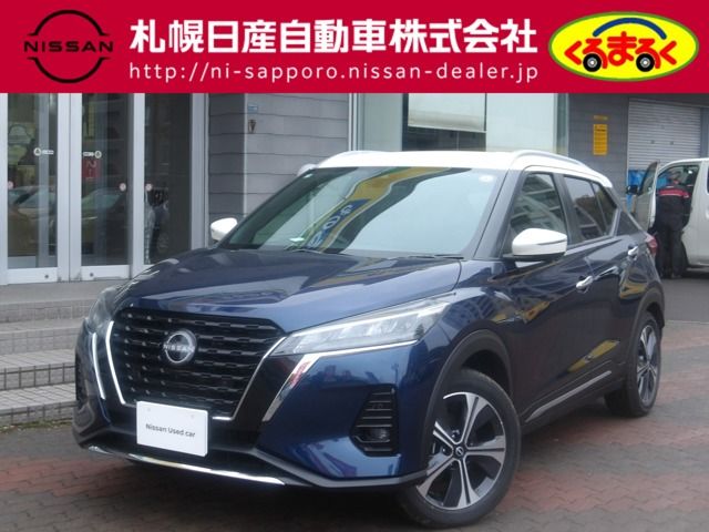 NISSAN KICKS 2025