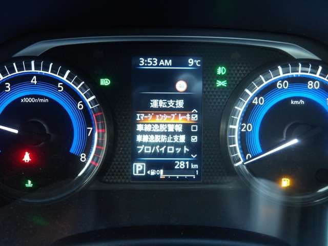 NISSAN DAYZ 4WD 2025