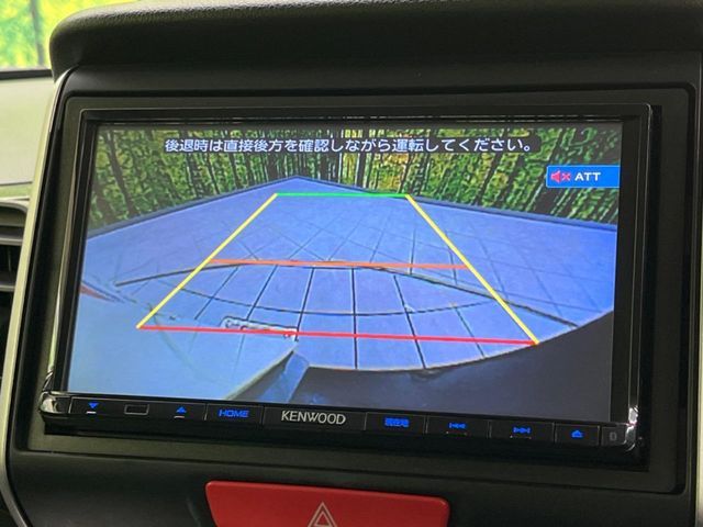 HONDA N BOX CUSTOM 2017