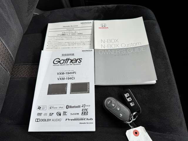 HONDA N BOX CUSTOM 4WD 2019