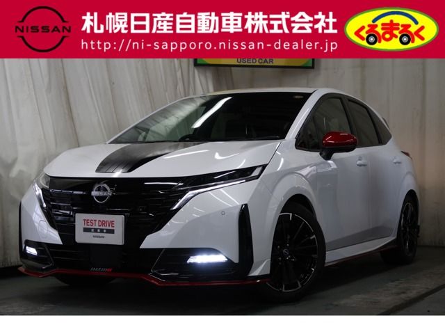 NISSAN AURA 2025