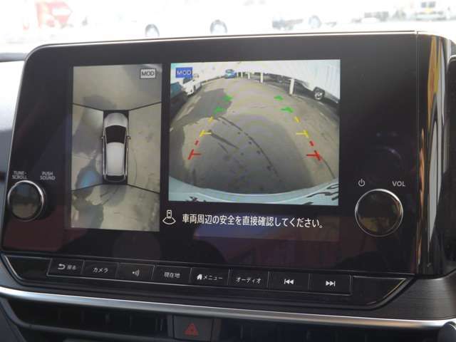 NISSAN NOTE AUTECH CROSSOVER 2025