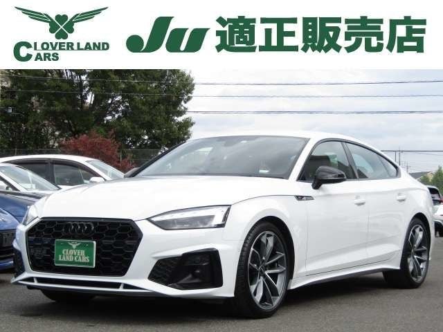 AUDI AUDI A5 SPORTBACK 2023 