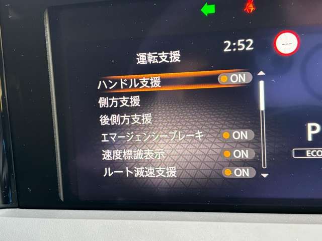 NISSAN NOTE 4WD 2025