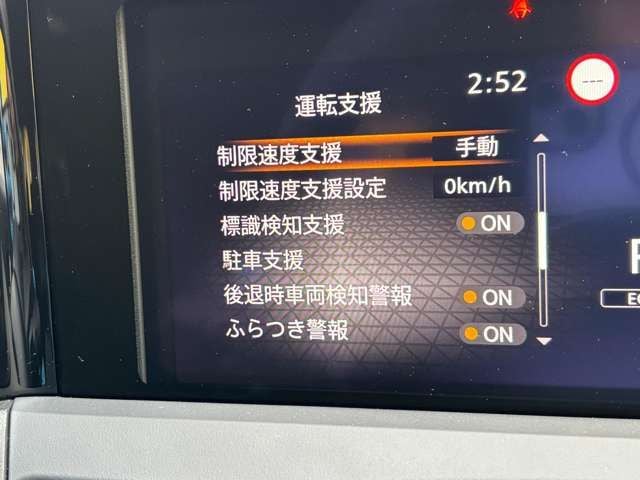 NISSAN NOTE 4WD 2025