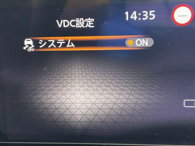 NISSAN NOTE AUTECH CROSSOVER 2025