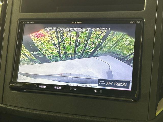 SUBARU FORESTER 2018