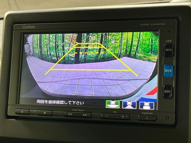 HONDA N BOX CUSTOM 4WD 2020