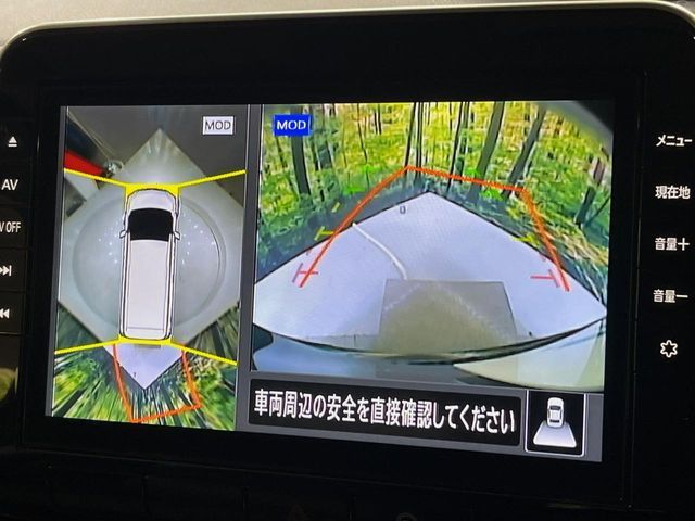 NISSAN SERENA  S-HYBRID 2020