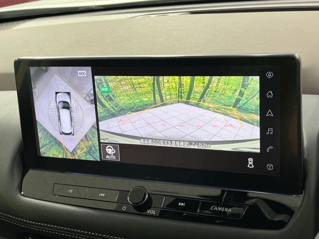 NISSAN X-TRAIL HYBRID 4WD 2023