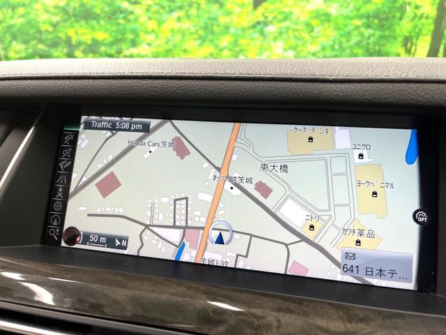 BMW BMW 7series 2016