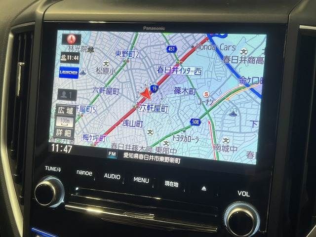 SUBARU FORESTER 2020