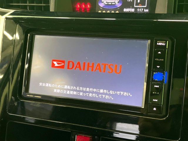 DAIHATSU THOR 2017