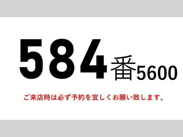 NISSAN DIESEL CONDOR 2017