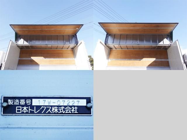 NISSAN DIESEL CONDOR 2017