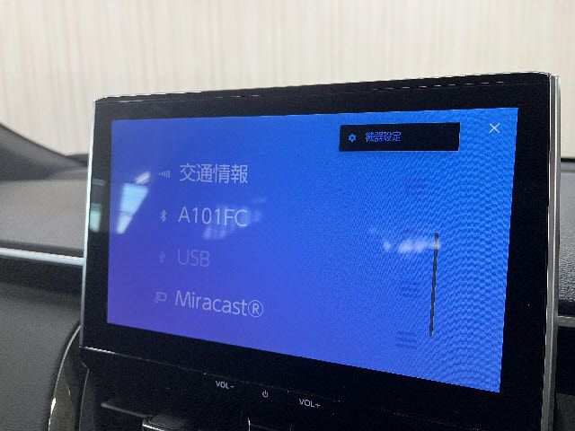 TOYOTA COROLLA CROSS HYBRID 2024