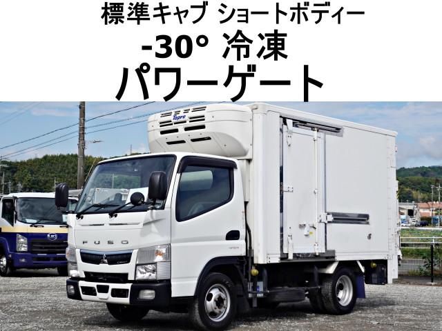 MITSUBISHI CANTER 2020