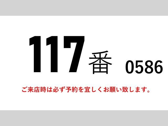 MITSUBISHI CANTER 2020