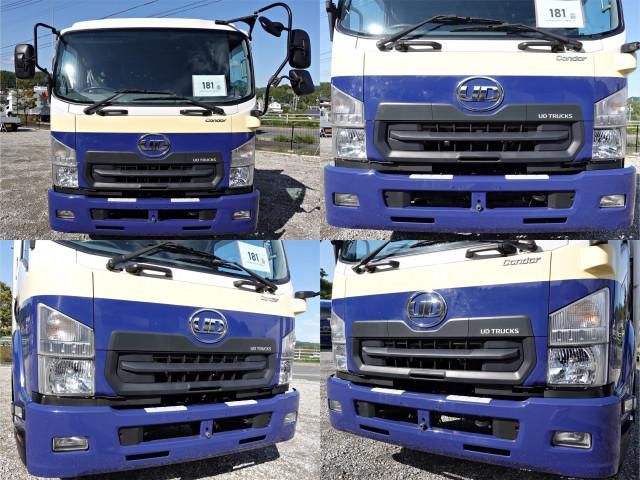 ISUZU FORWARD 2018