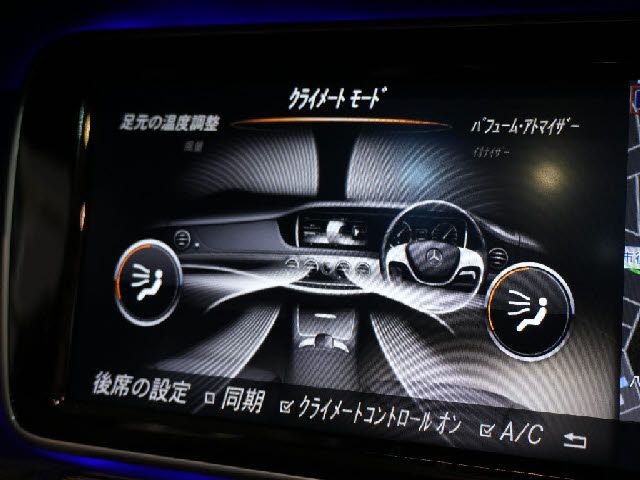 MERCEDES BENZ MERCEDES BENZ S class 2014