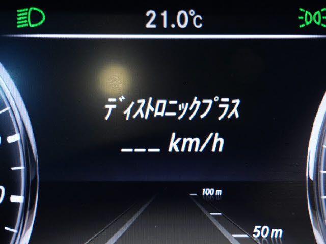 MERCEDES BENZ MERCEDES BENZ S class 2014