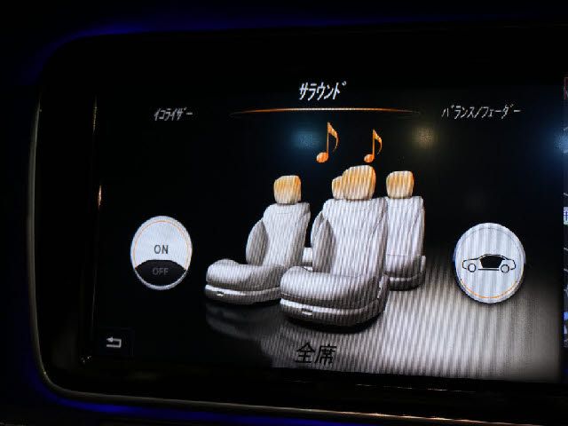 MERCEDES BENZ MERCEDES BENZ S class 2014