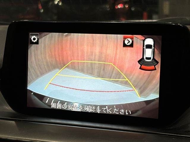 MAZDA ATENZA Wagon 2016