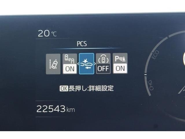 TOYOTA PRIUS 2023