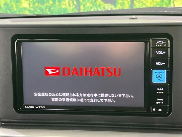 DAIHATSU ROCKEY 4WD 2024