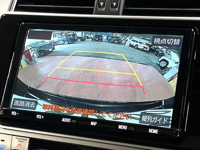 TOYOTA LANDCRUISER PRADO 2022