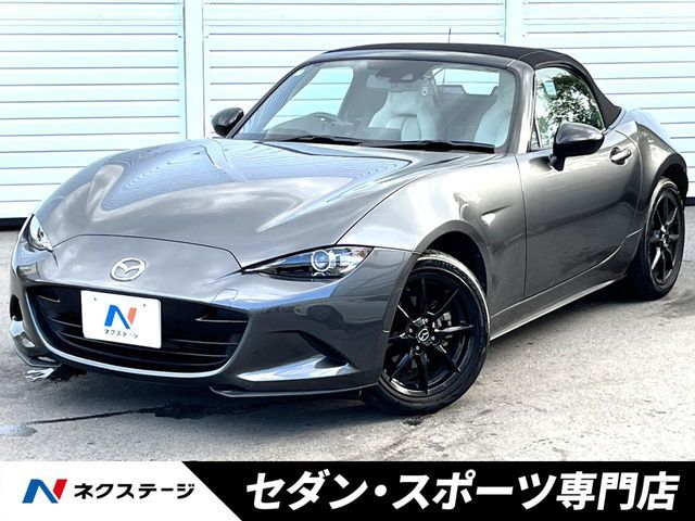 MAZDA ROADSTER 2022