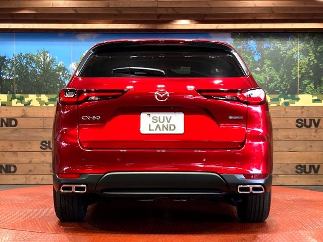 MAZDA CX-60 2023