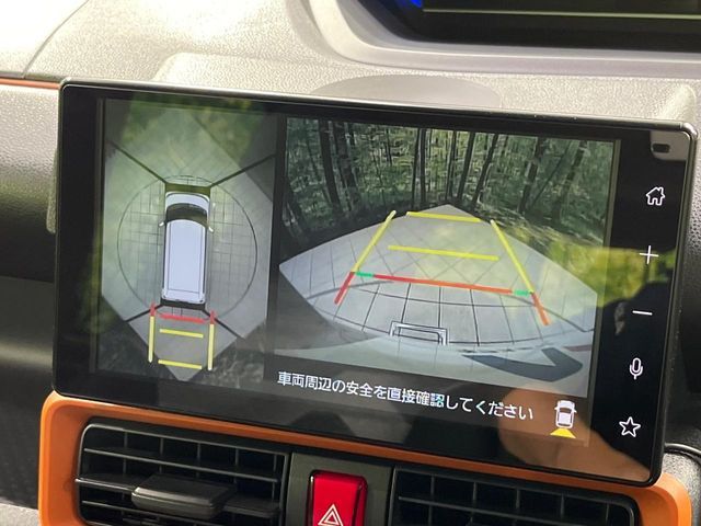 DAIHATSU TANTO FAN CROSS 4WD 2023