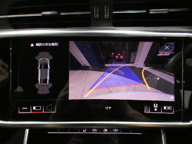 AUDI AUDI A7 SPORTBACK 2020