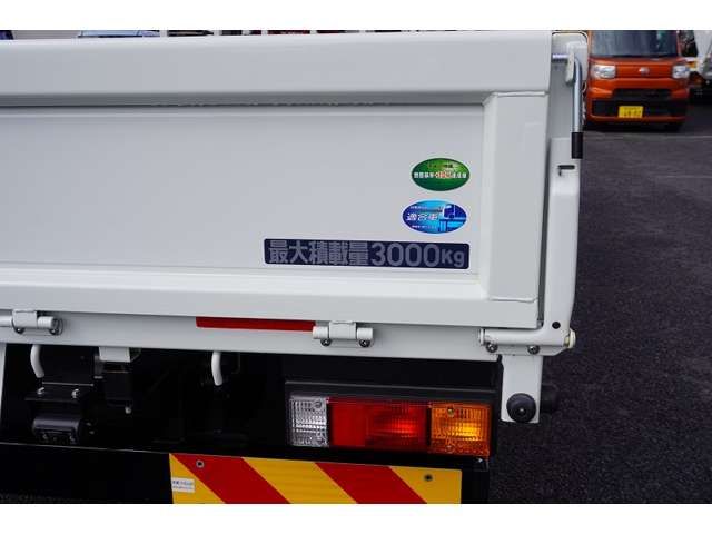 MITSUBISHI CANTER 2024