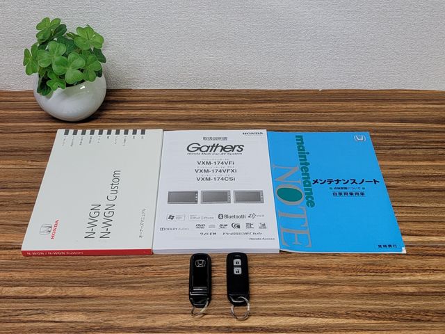 HONDA N-WGN CUSTOM 2017