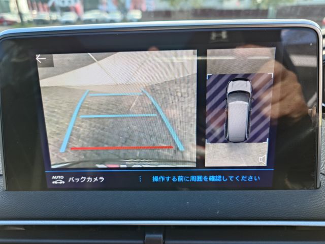 PEUGEOT PEUGEOT 5008 2018