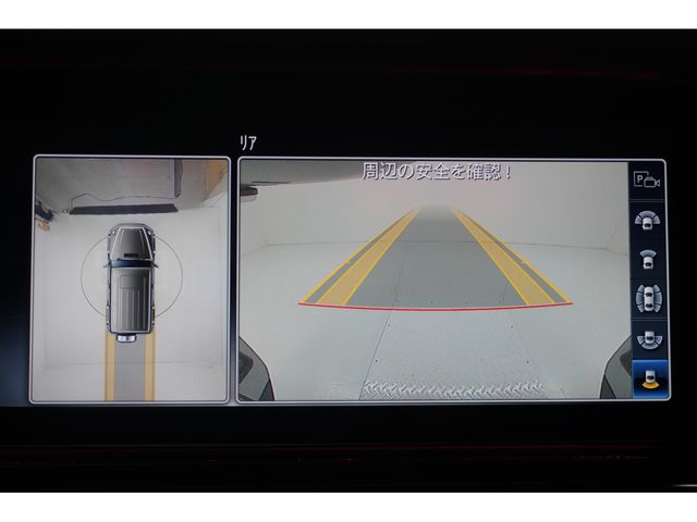 MERCEDES BENZ MERCEDES AMG G class 2020