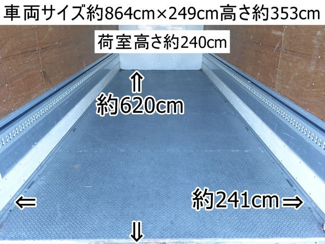 NISSAN DIESEL CONDOR 2015