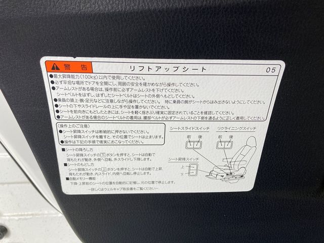 TOYOTA VITZ  4WD 2017